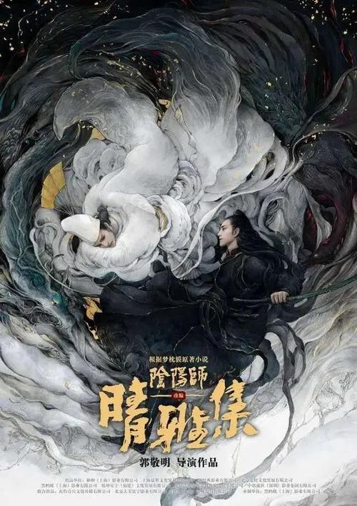房产证减未成年子女名字流程